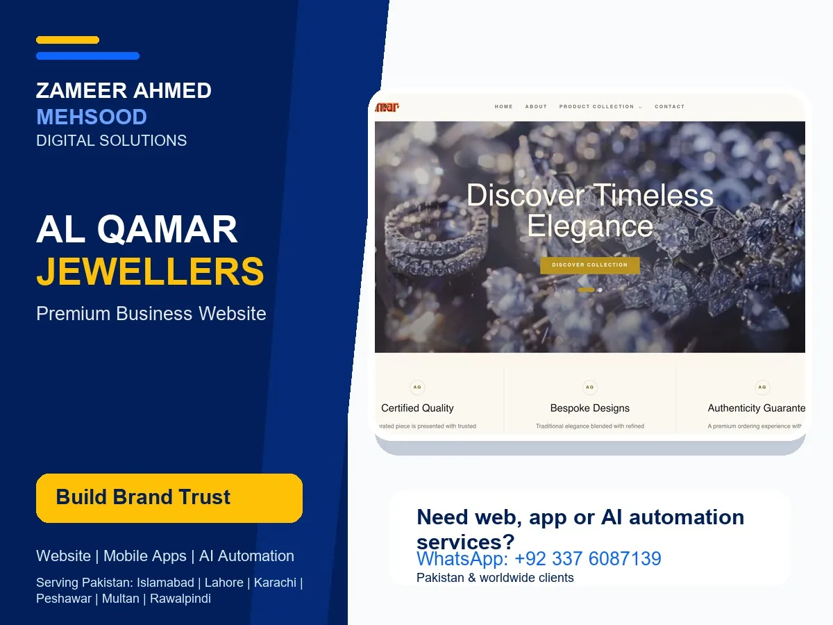 Al Qamar Jewellers screenshot