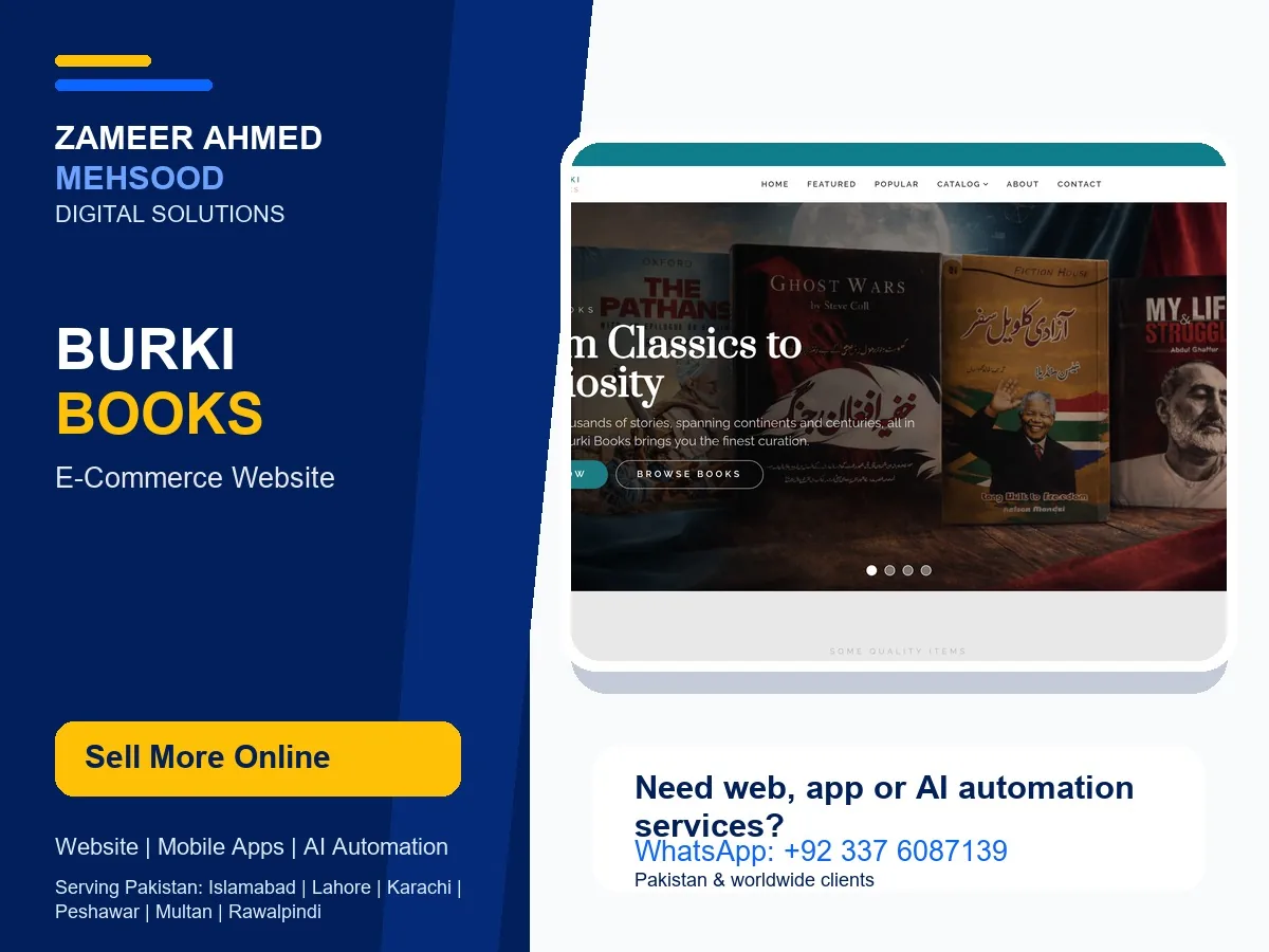 Burki Books screenshot